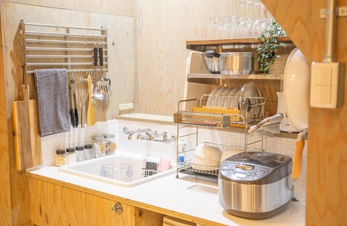 Nakano Apartamento | Smile Stay Shin-nakano