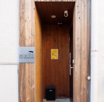 Nakano Villa | SMILE STAY Shinnakano