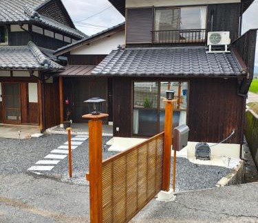 Setouchi Apartamento | Smith 夫婦