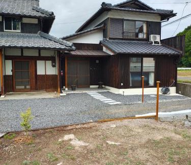 Setouchi Apartamento | Smith 夫婦