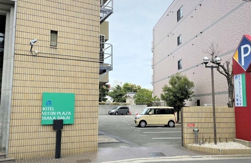 Sakai Ward Hotel | Smoking Double 3rd Anniversary of Rebranding S / Sakai Ōsaka