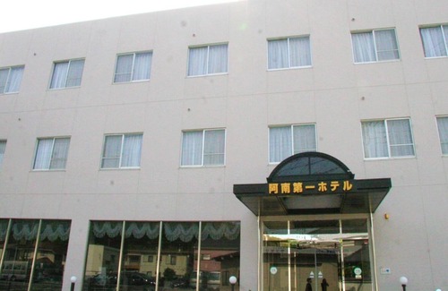 Anan Casa | Smoking Free parking availableBusiness hotelTw / Anan Tokushima