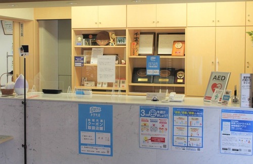 Anan Casa | Smoking Free parking availableBusiness hotelTw / Anan Tokushima