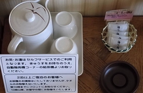 Shirakabako Casa | Smoking Lakeside Triple vs Room only | Just / Chino Nagano