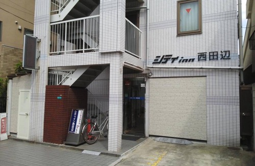 Abeno Hotel | Smoking Minimum single 24 hours free drink serv / Osaka Ōsaka