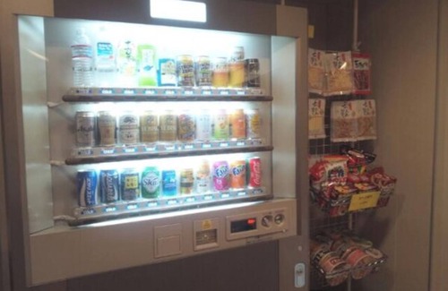 Abeno Hotel | Smoking Minimum single 24 hours free drink serv / Osaka Ōsaka