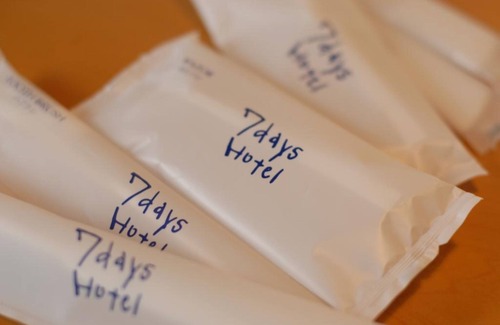 Ryuga Onsen Hotel | Smoking Standard Double Breakfast included Deliv / Kochi Kōchi