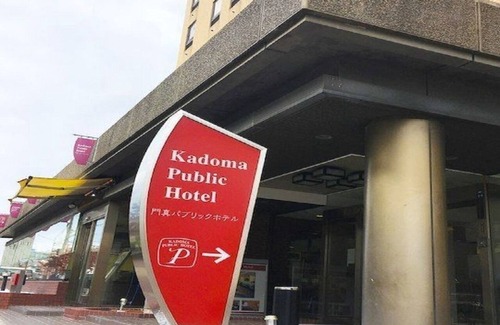 Kadoma Hotel | Smoking Twin room / Kadoma Ōsaka