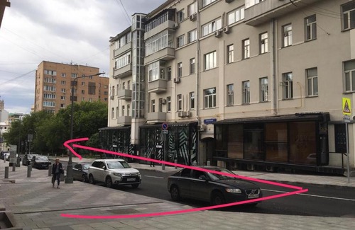 Arbat Apartamento | Smolenskaya/Arbat apartments