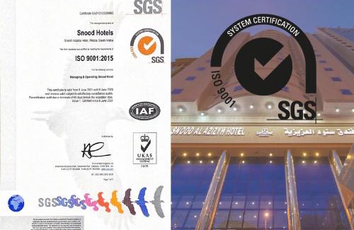 Mecca Hotel | Snood Al Azizya Hotel