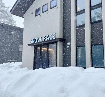Iimori Casa | Snow Face