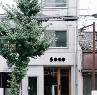 Kamigyo Apartamento | soco rooms