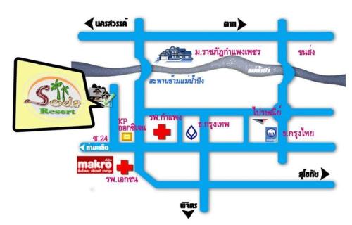 Kamphaeng Phet Complejo | Soda Resort