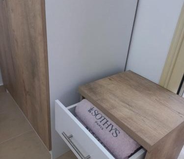 Radhime Apartamento | Sofi apartment