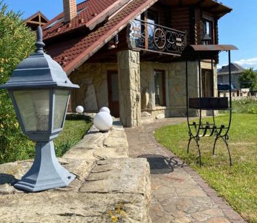 Mykulychyn Chalet De Esquí | Sofiya