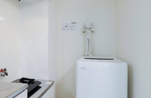 Kiyosumi-Shirakawa Apartamento | Solaria Tokiwa