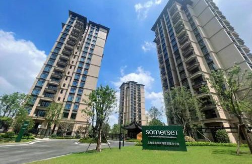 Minhang Apartamento | Somerset Star River Minhang Shanghai