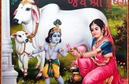 Varanasi Nagar Nigam Apartamento | Sonawala guest house