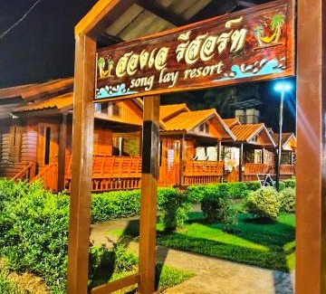 Ko Mook Chalet De Esquí | Song Lay Resort, Koh Mook, Trang THAILAND