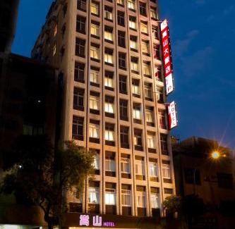 Sinsing District Hotel | Songshan Hotel