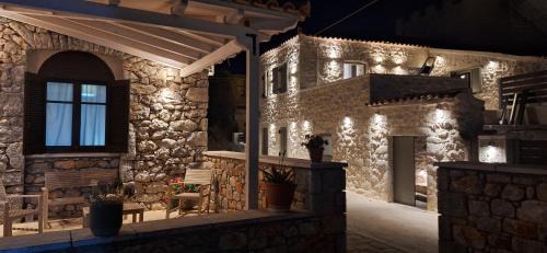 Areopoli Casa | Sophia Areopoli Town Square