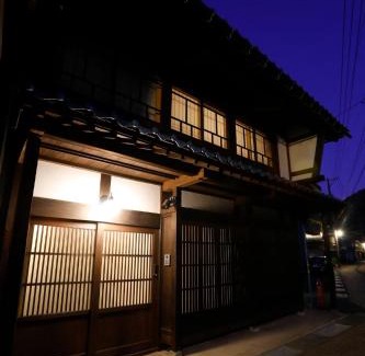 Minamiechizen Casa | sou's minka Luru - Vacation STAY 62536v
