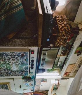 Fersig Otro | Soulgarden