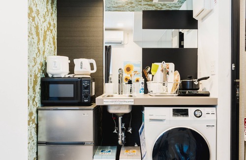 Sendagaya Apartamento | Space F Yoyogi