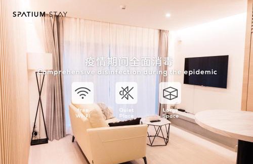 Tsukiji Apartamento | SPATIUM GINZA