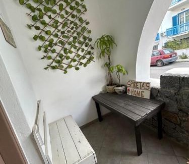 Naxos Apartamento | spiretas home 1