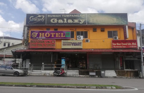 Sekudai Hotel | SPOT ON 90095 Slk Hotel