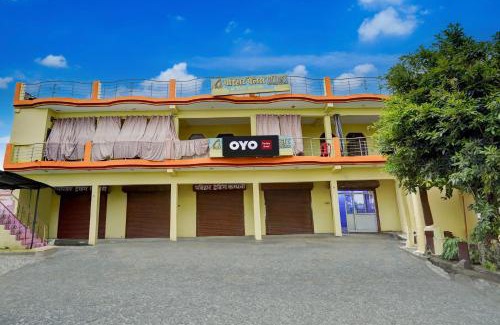 Kanpur Dehat District Hotel | SPOT ON Parihar Hotel