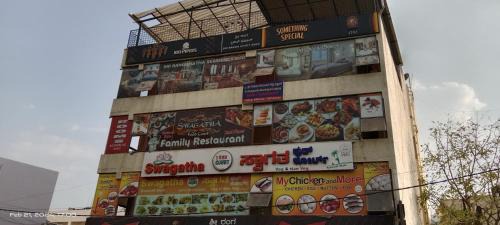 Narasapura Hotel | SPOT ON Sree Ranganatha Boarding And Lodging 2