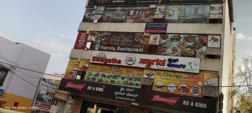 Narasapura Hotel | SPOT ON Sree Ranganatha Boarding And Lodging 2