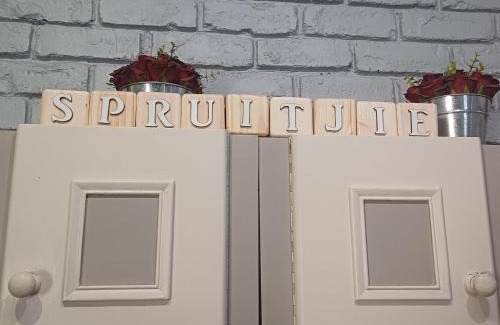 Potchefstroom Apartamento | Spruitjie-roer-my-nie