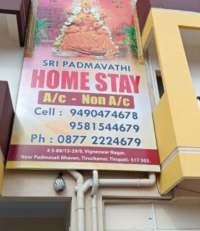 Tiruchanur Apartamento | Sri Padmavathi Home Stay