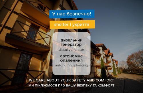 Lutsk Hotel | Sribni Leleky Hotel & Spa