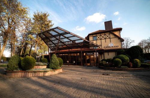 Lutsk Hotel | Sribni Leleky Hotel & Spa