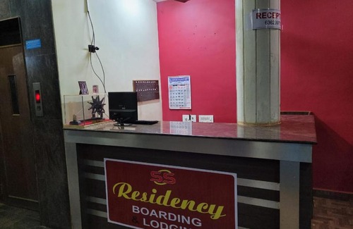 Udupi Cama Y Desayuno | SS RESIDENCY BOARDING & LODGING
