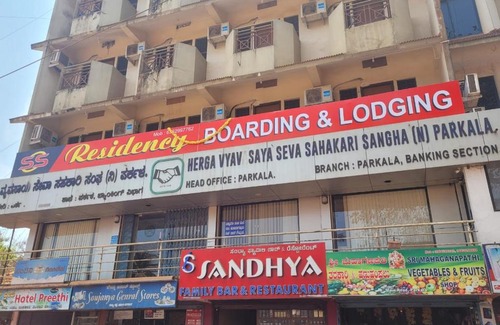 Udupi Cama Y Desayuno | SS RESIDENCY BOARDING & LODGING