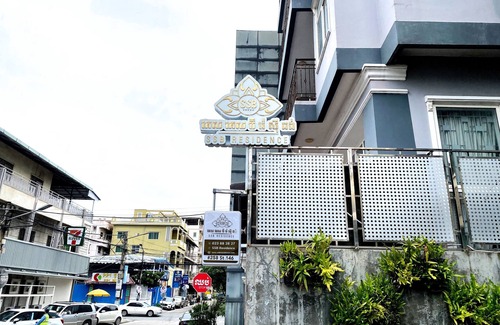 Tuol Kouk Apartamento | SSB Residence