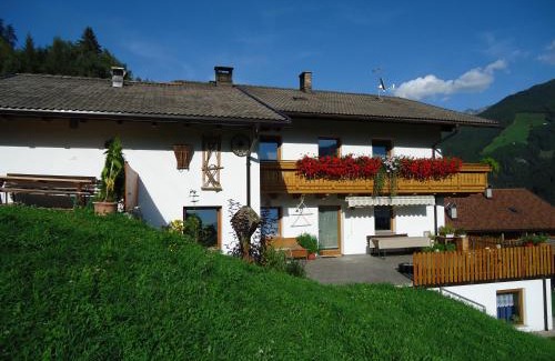 Valle Aurina Apartamento | Stübilerhof