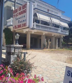 Agia Kiriaki Apartamento | Stamatia Rooms