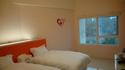 Taitung Casa | Star 101 Guest House
