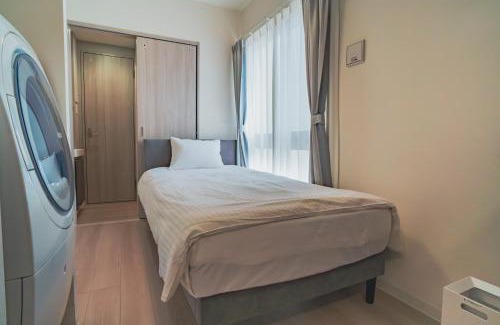 Hakata-ku Apartamento | Star Residence - 博多上呉服