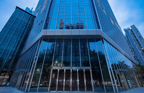Guangzhou Central Business District Apartamento | Star Residence ICC Guangzhou