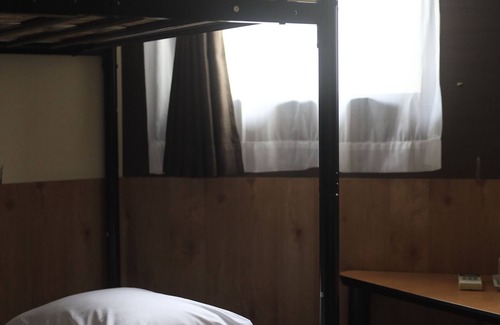 Hiushinai Otro | STARRY SKY COTTAGE 16