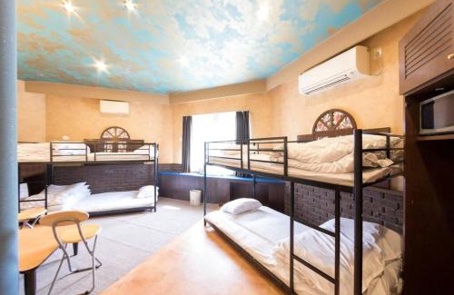 Hiushinai Casa | Starry Sky Cottage 17
