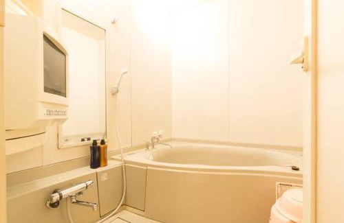 Hiushinai Casa | Starry Sky Cottage 17