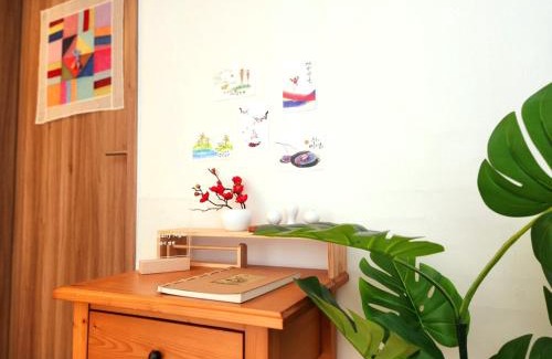 Yongmun-dong Apartamento | Stay Byulbam - 5mins to Hyochang Park Station